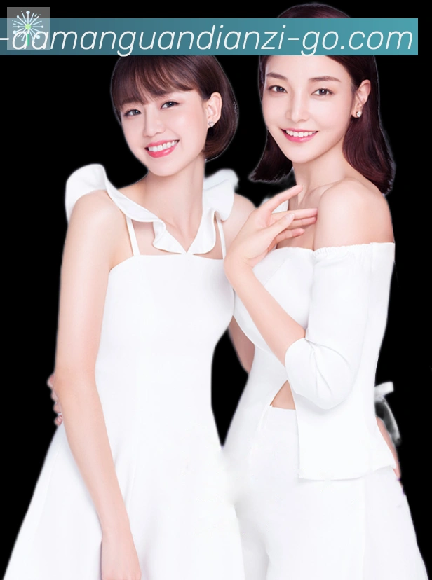 大满贯电子平台生态图