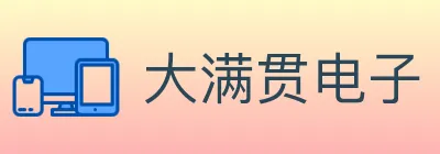 大满贯电子 logo